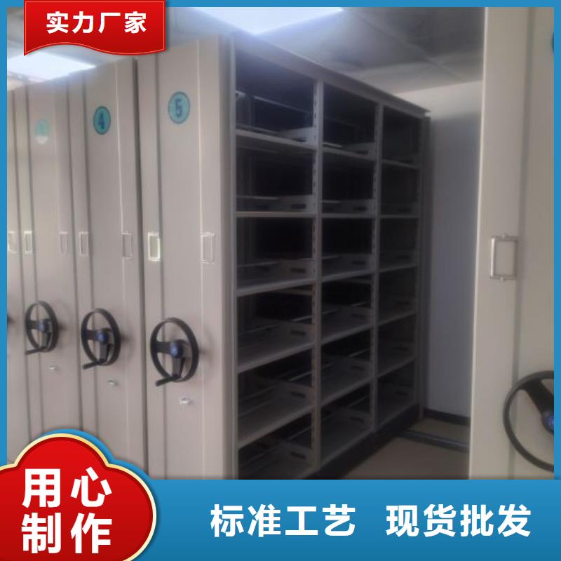 加盟代理【樺平】鋼制手搖密集架
