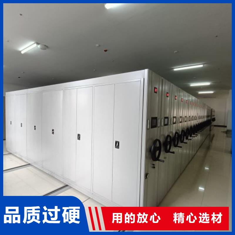 廠家供應【樺平】手動檔案柜
