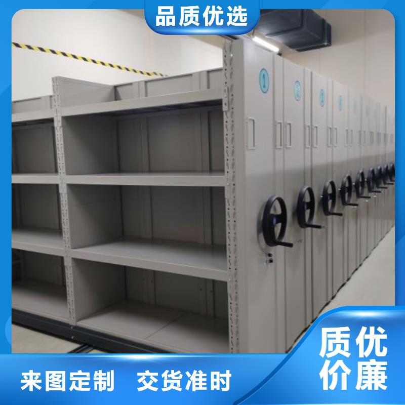 實力工廠【樺平】庫房活動密集柜