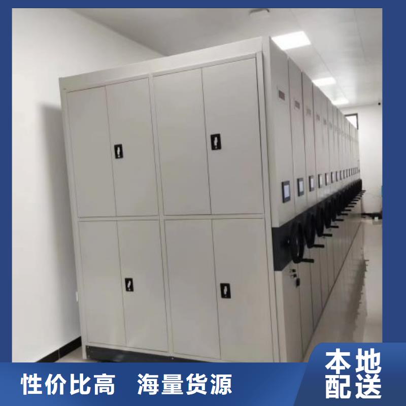 實(shí)力工廠【樺平】庫(kù)房活動(dòng)密集柜