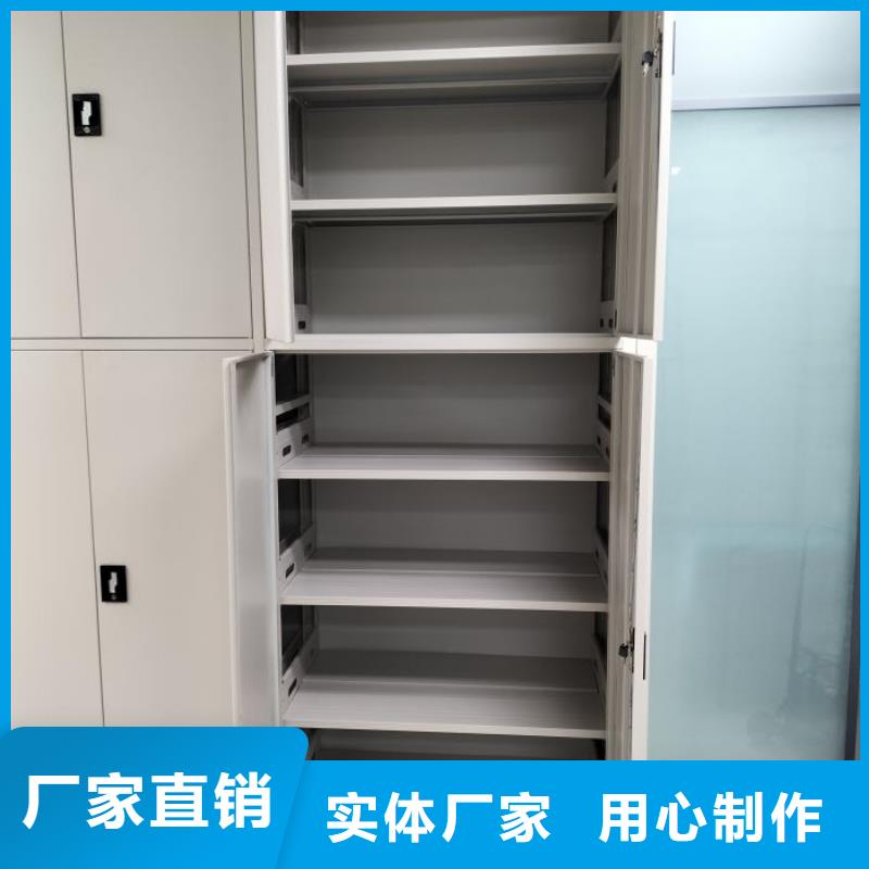 實力工廠【樺平】庫房活動密集柜