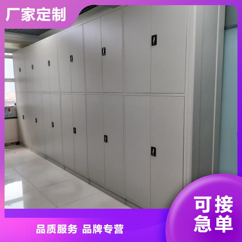 信為本【樺平】異型密集柜定做