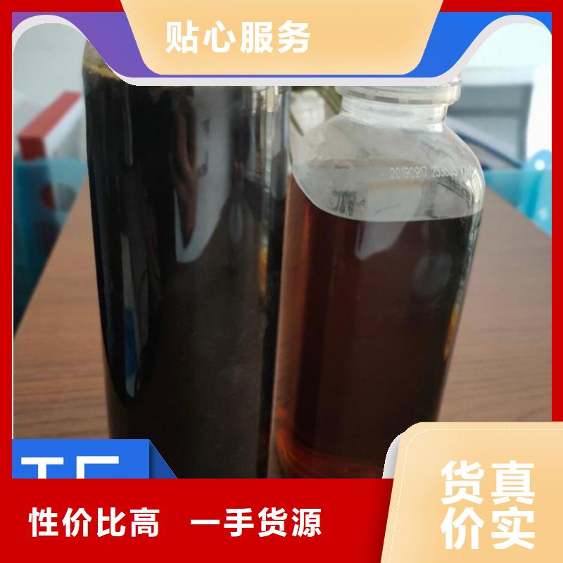碳源乙酸鈉復合碳源廠家直銷值得選擇