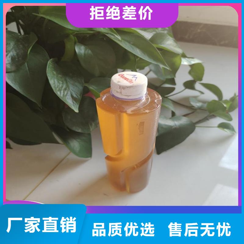 碳源新型液體復合碳源產品實拍