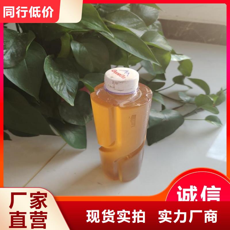 碳源新型碳源源頭廠商