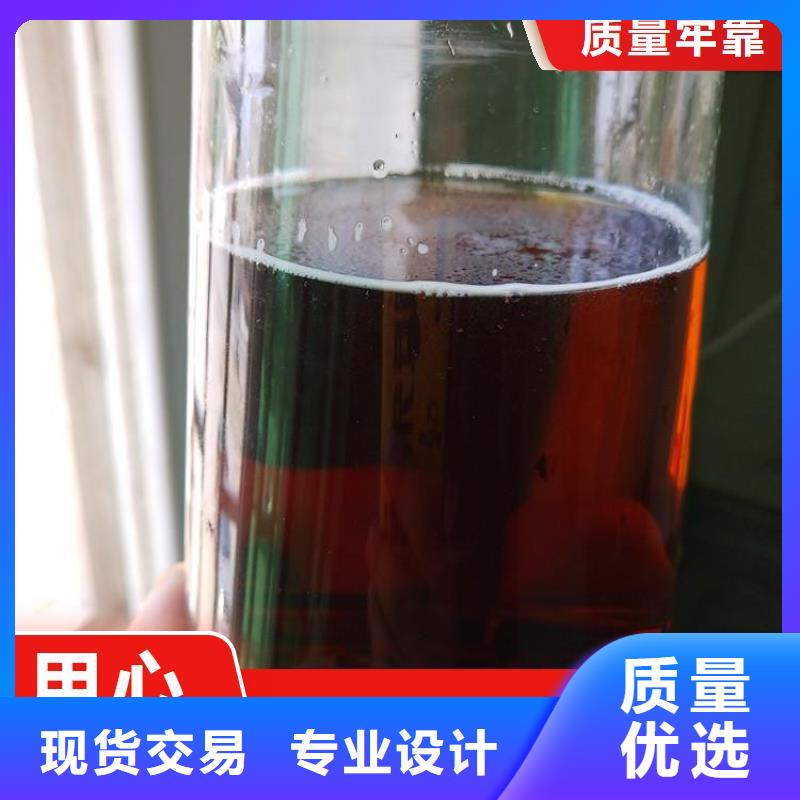 碳源【聚鋁】設(shè)計合理