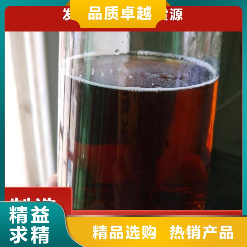 碳源好貨有保障