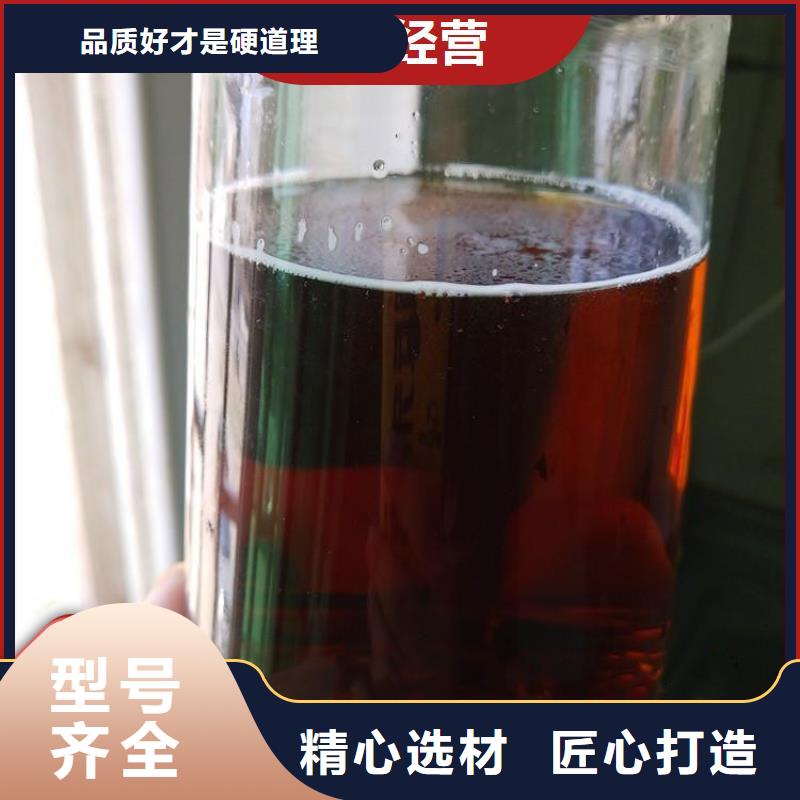 碳源工業(yè)消泡劑好產(chǎn)品價(jià)格低