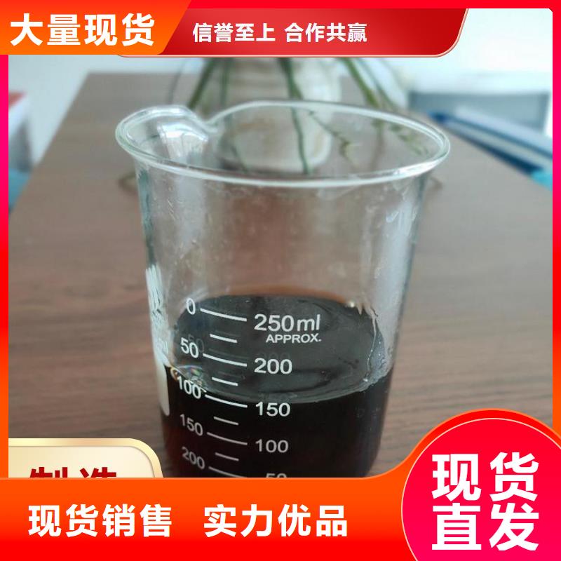 【碳源】聚合氯化鋁噴霧質量為本