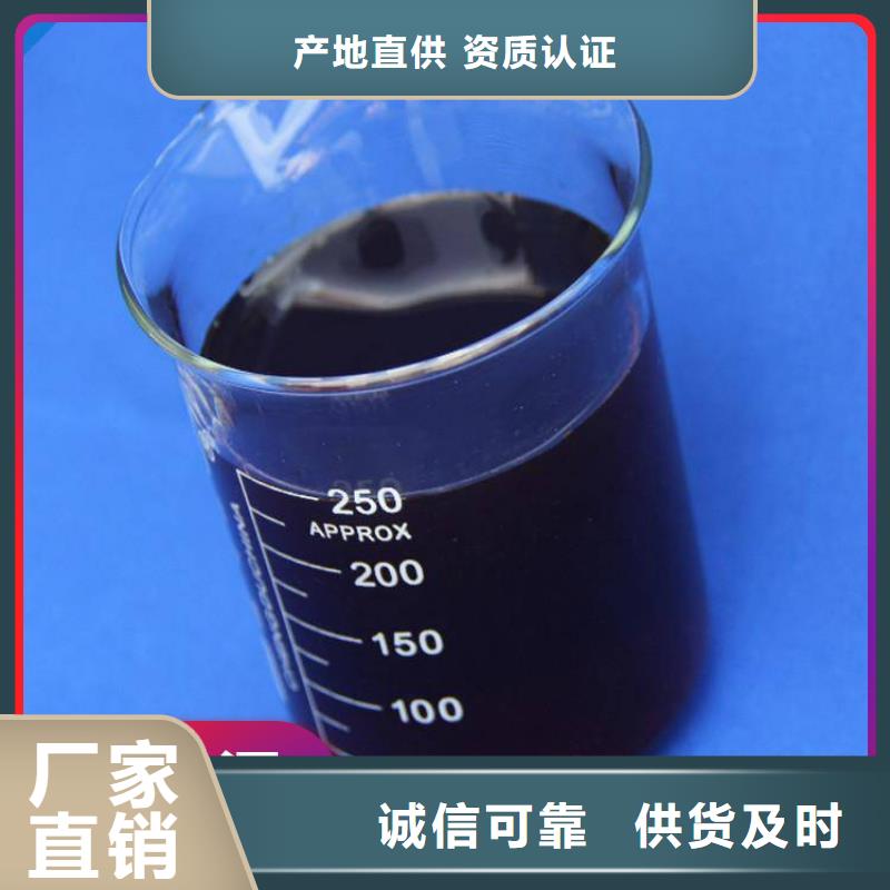 碳源品質無所畏懼