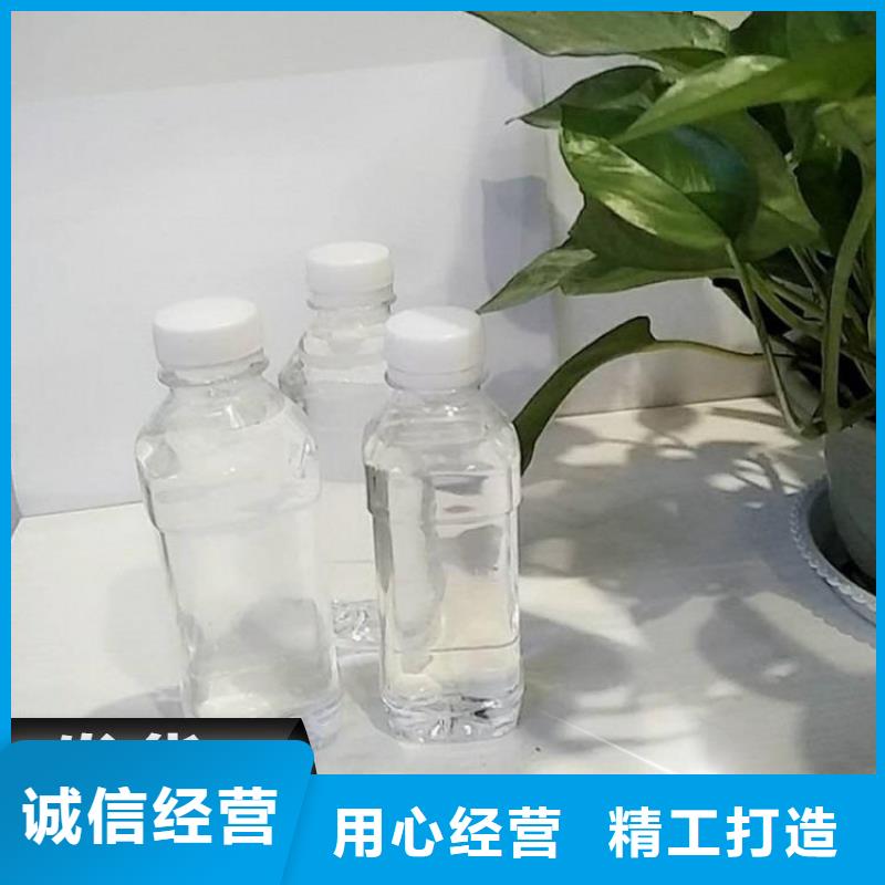 葡萄糖碳源24時服務