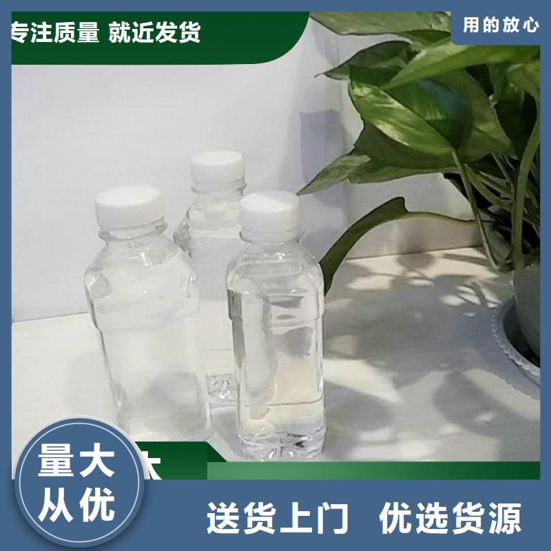 碳源【水處理硫酸亞鐵】貼心服務