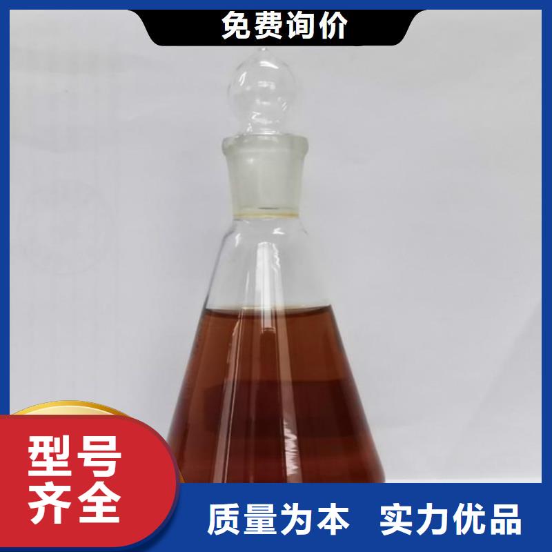 【碳源,新型液體復合碳源值得信賴】