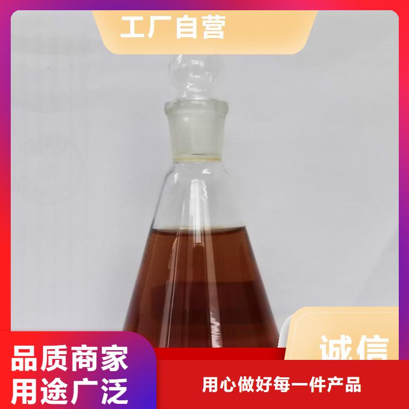 新型生物复合碳源现货可发