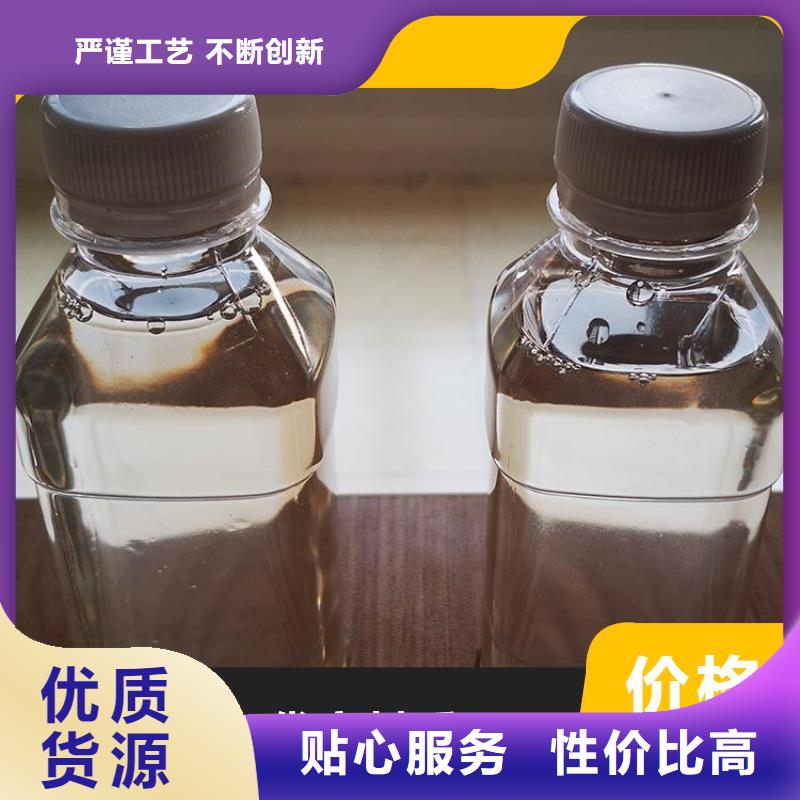 碳源有實力有經驗