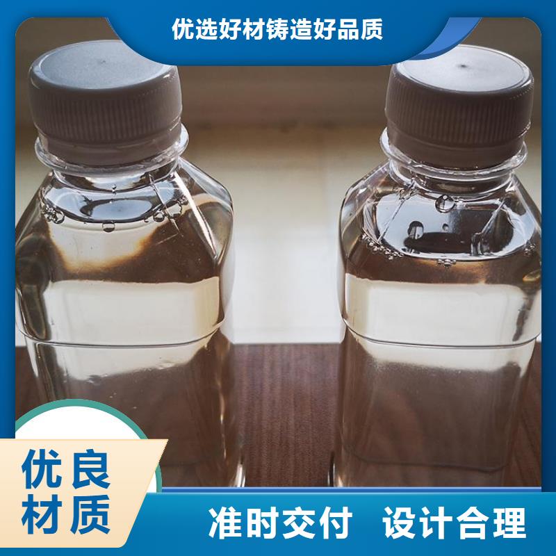 碳源【水處理硫酸亞鐵】貼心服務