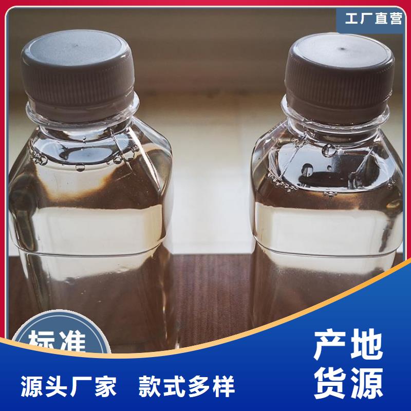 碳源品質無所畏懼