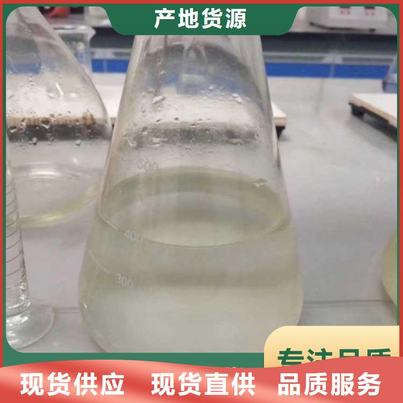 【碳源乙酸鈉液體碳源品質(zhì)無(wú)所畏懼】