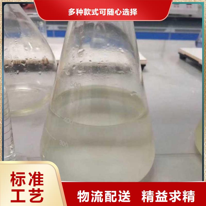 【碳源乙酸鈉液體碳源品質無所畏懼】