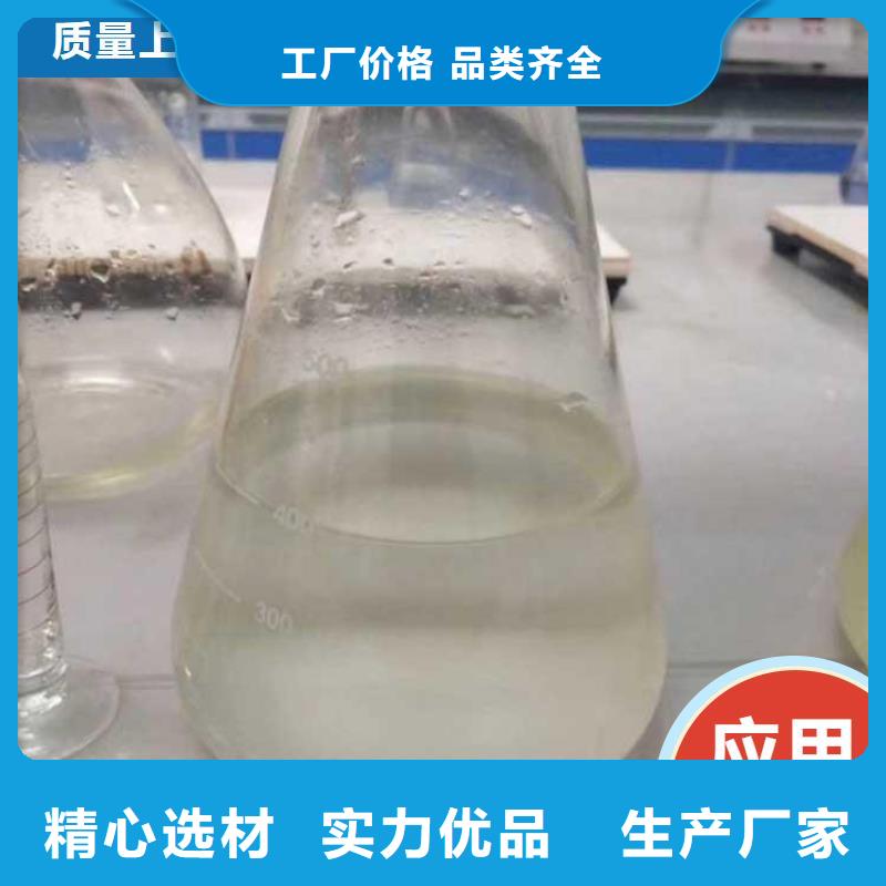 碳源有實力有經驗