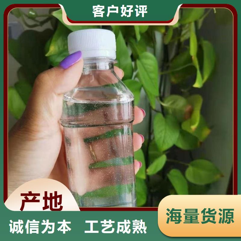碳源性價比高