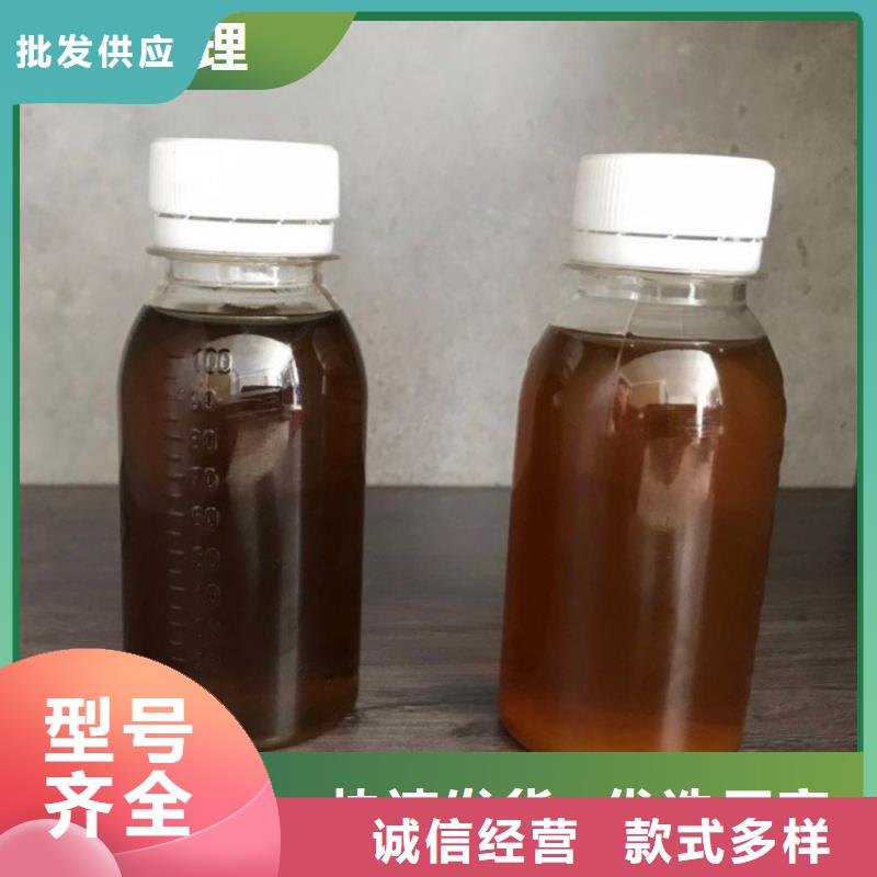 碳源【聚鋁】設(shè)計合理
