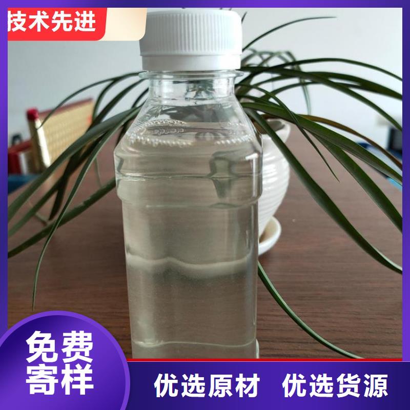 葡萄糖碳源24時服務