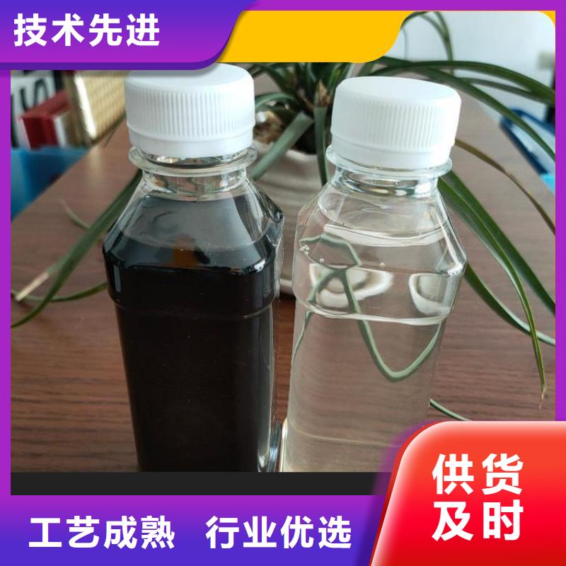碳源生產廠家