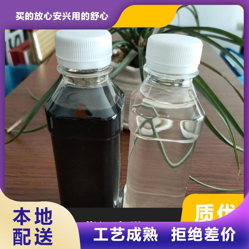 碳源庫存齊全廠家直供