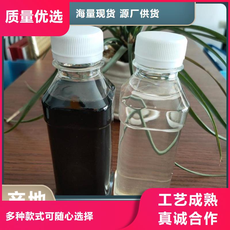 碳源新型液體復合碳源產品實拍