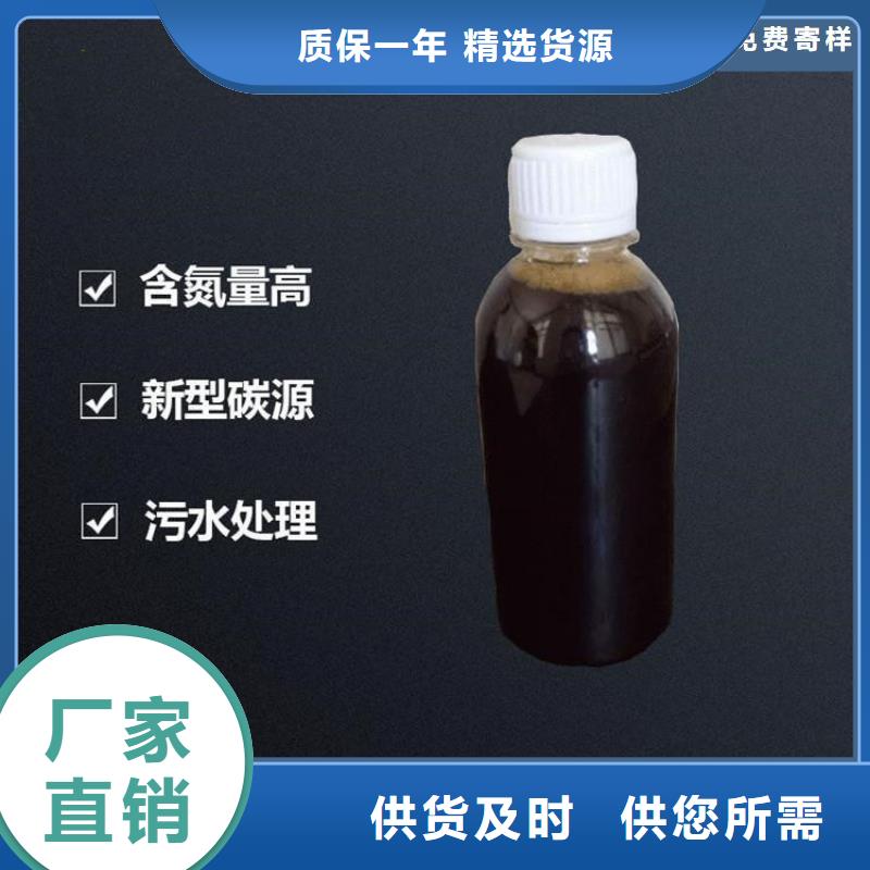 碳源固體聚合硫酸鐵歡迎來廠考察