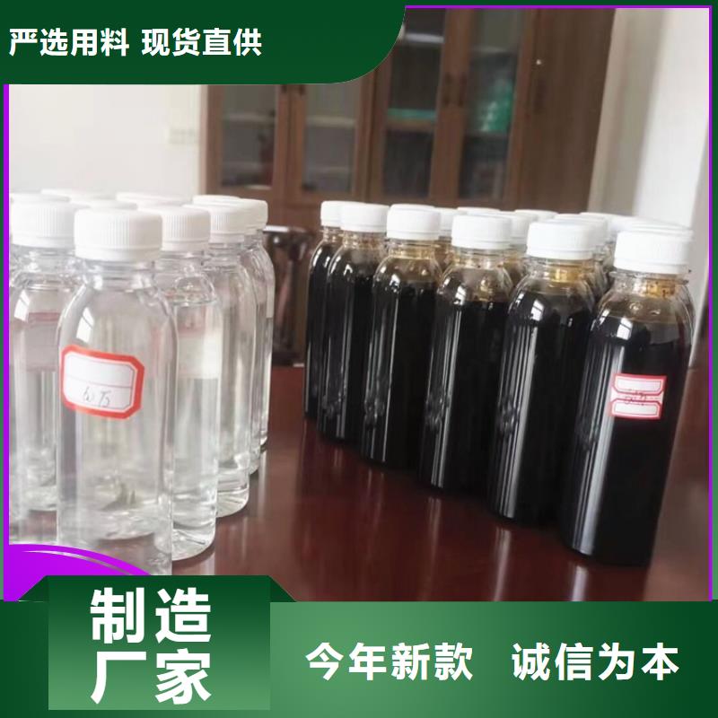 碳源性價比高