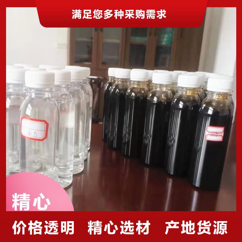碳源為品質(zhì)而生產(chǎn)