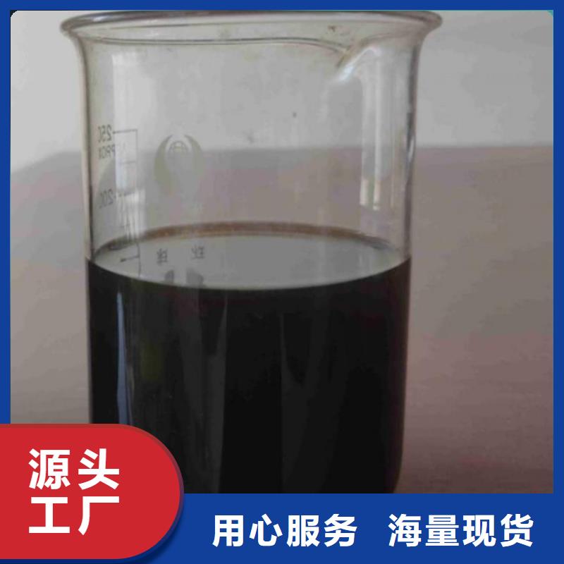 碳源有實力有經驗