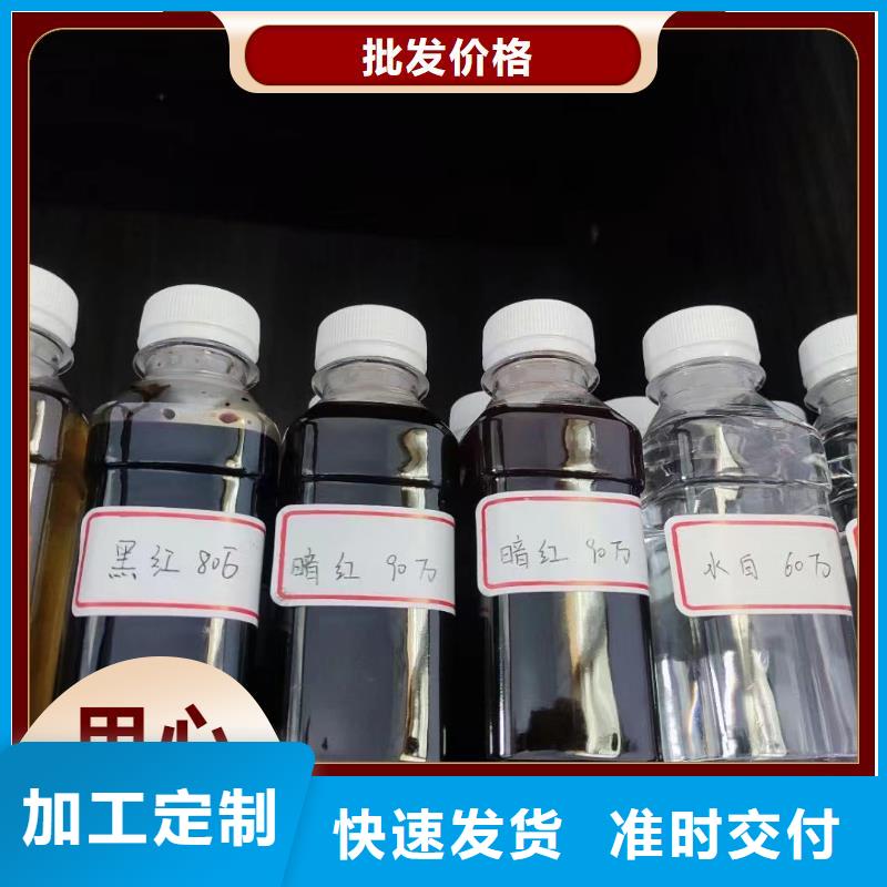 【碳源乙酸鈉液體碳源品質無所畏懼】