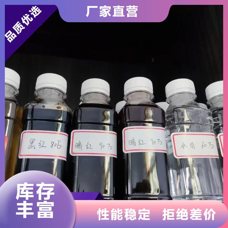 碳源為品質(zhì)而生產(chǎn)