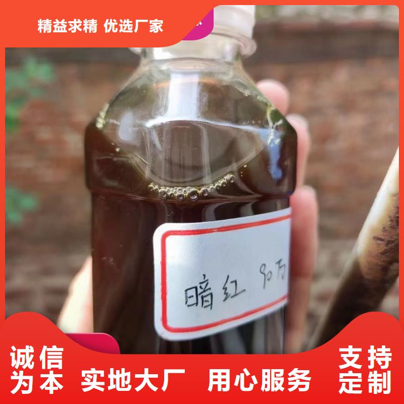 碳源品質無所畏懼