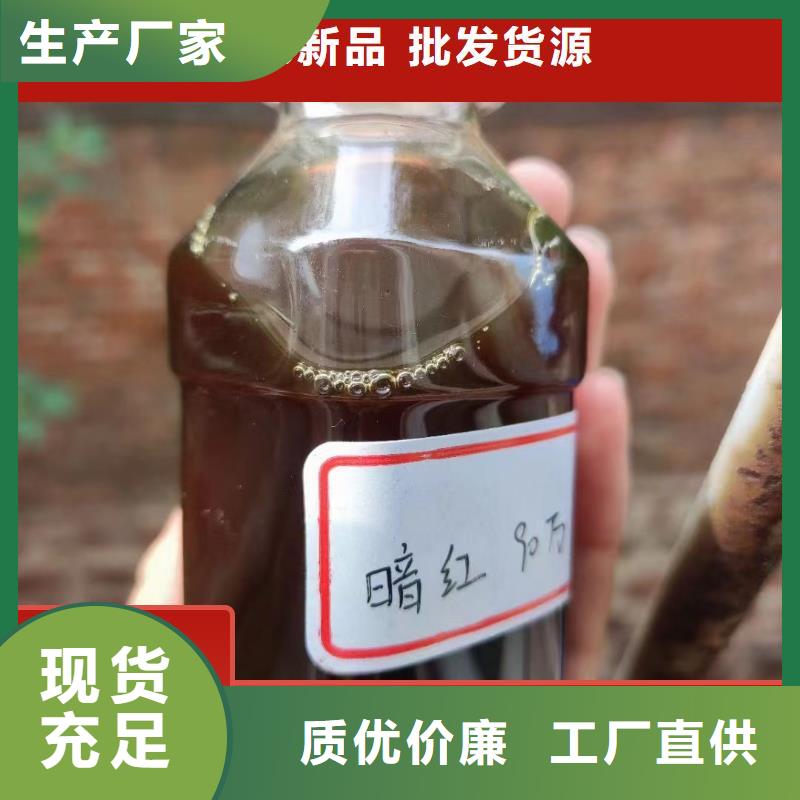 碳源廠家直營