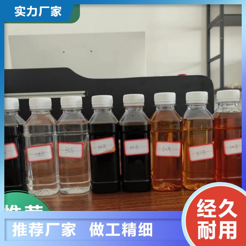 碳源,消泡劑商家