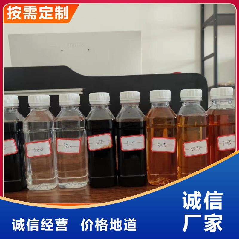 新型復合碳源廠家