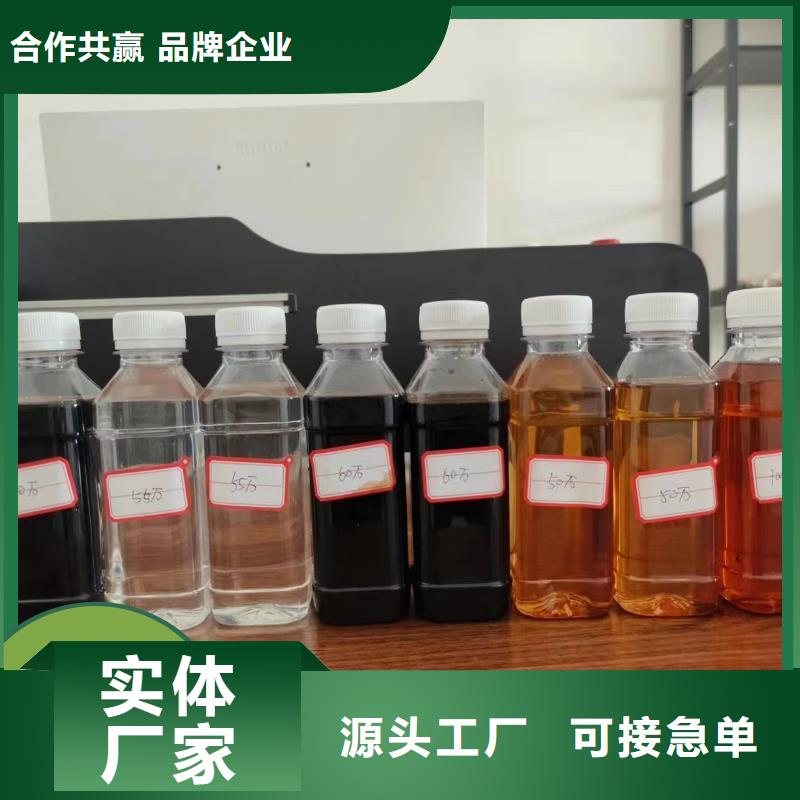 碳源一站式供應