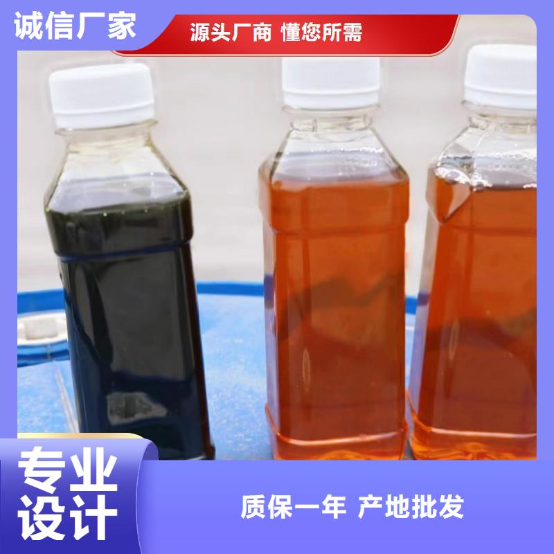 碳源性價比高