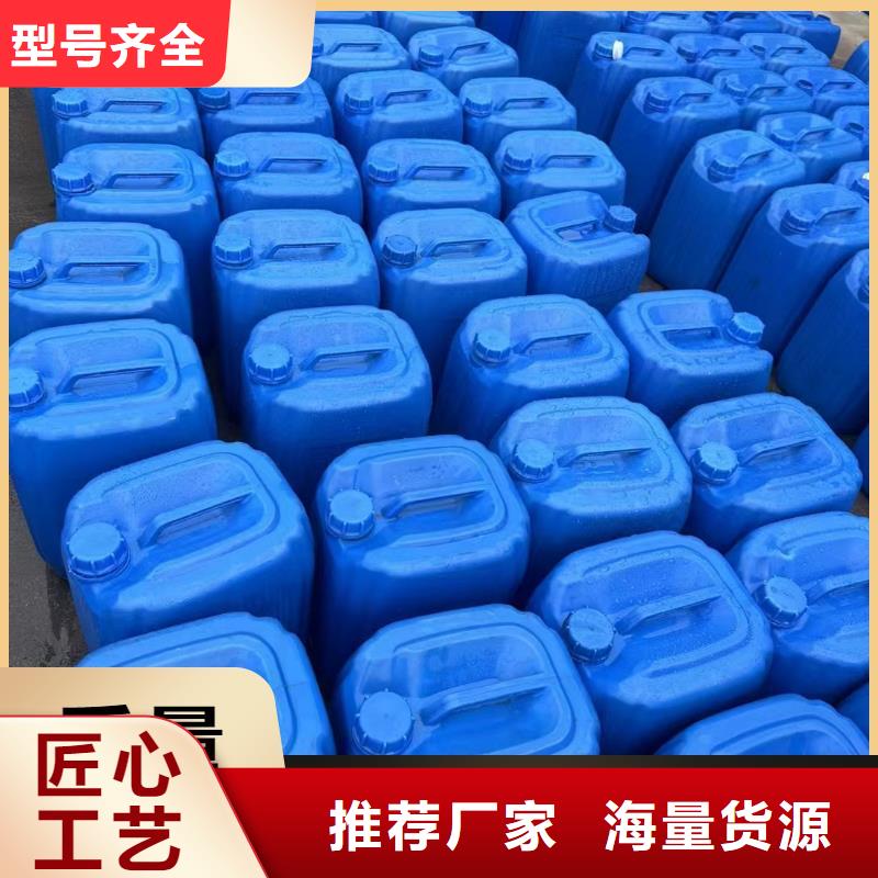 碳源【滾筒式PAC】精選優質材料