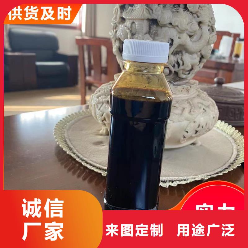 碳源有實力有經驗