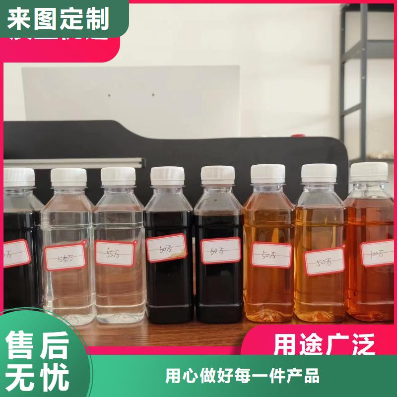 碳源【水處理硫酸亞鐵】貼心服務(wù)