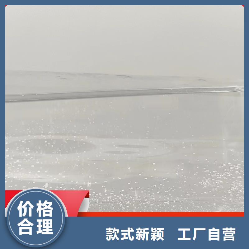 碳源工業級固體聚合硫酸鐵口碑好實力強