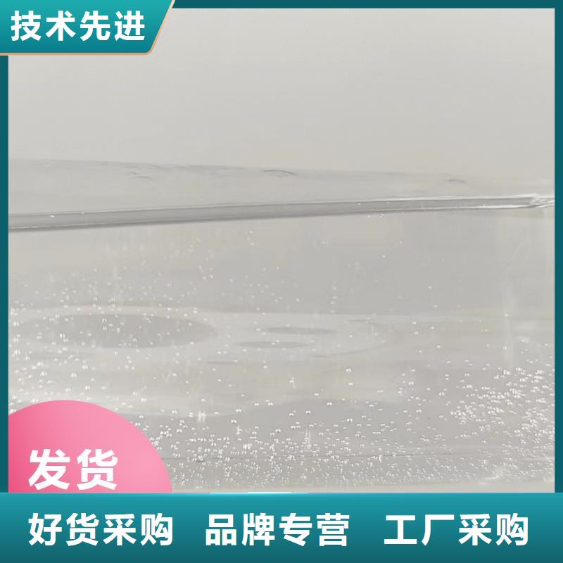 碳源【滾筒式PAC】精選優質材料