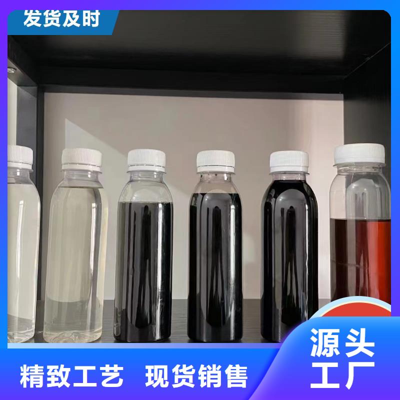 碳源新型液體復合碳源產品實拍