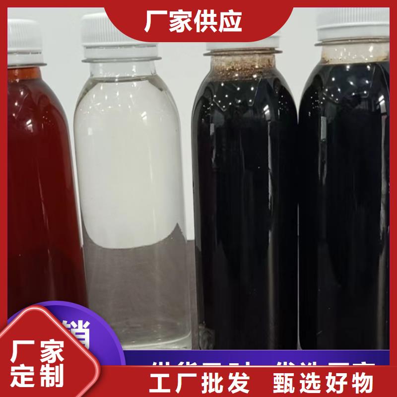 碳源固體聚合硫酸鐵歡迎來廠考察
