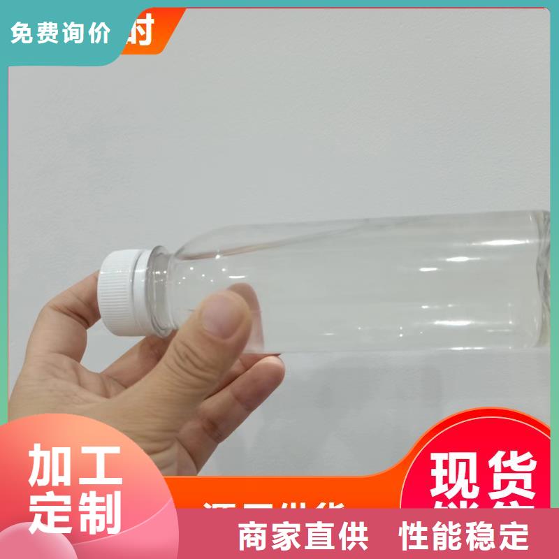 碳源新型液體復合碳源產品實拍